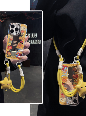 趣味星星人适用vivos30promini手机壳s20斜挎s19可背带s18挂绳s17t亚克力s16镜子s15镜面s10e电镀s7e/vivi软p