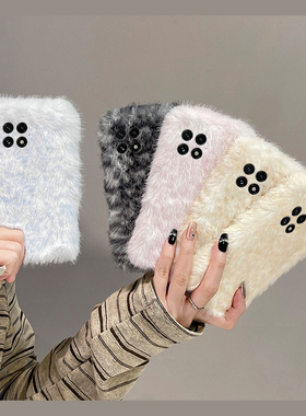 ins风拼色豹纹适用oppo一加12手机壳ace3晕染2pro保暖2v秋冬季1毛绒9rt简约8t硅胶7tpro毛茸茸6t软1+oneplus