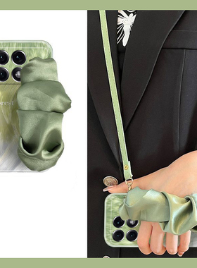 绿色晕染适用小米红米k70pro手机壳k60e至尊版k50立体turbo3褶皱k40s腕带k30s斜挎k30i可背带12c硅胶k20日韩