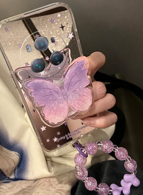 紫色立体蝴蝶支架适用华为荣耀magic6至臻版手机壳majic5pro镜面4por超仙3镜子play8t日韩7t6tpro硅胶honor女