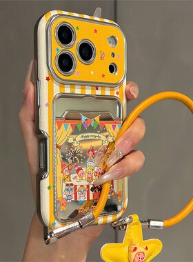 呆萌派对星星人适用小米红米note13pro手机壳noto12turbo卡包k80镜面k70挂件k60por手提绳redmi卡通皮纹仿皮p