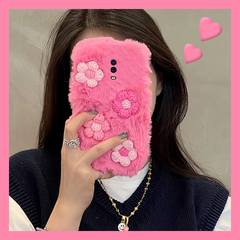 ins风针织花朵适用oppor17pro手机壳r15x梦境版r11splus立体r9s玫红r7plus秋冬季r17毛绒oppo毛茸茸0pp0保暖p