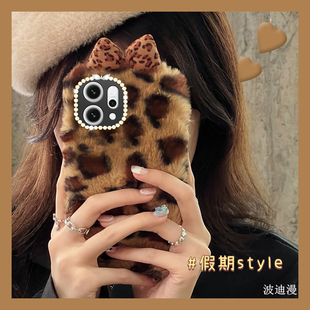 韩系拼色豹纹适用opporeno14手机壳reon13立体12pro蝴蝶结11秋冬季10por+十9毛绒7se毛茸茸6保暖5k/4se/oppo