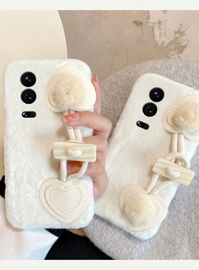 牛角扣手腕带适用小米17手机壳15spro纯色14ultra毛绒13秋冬季12spo立体12x软11青春版10/mix4/8se/civi5/4/3