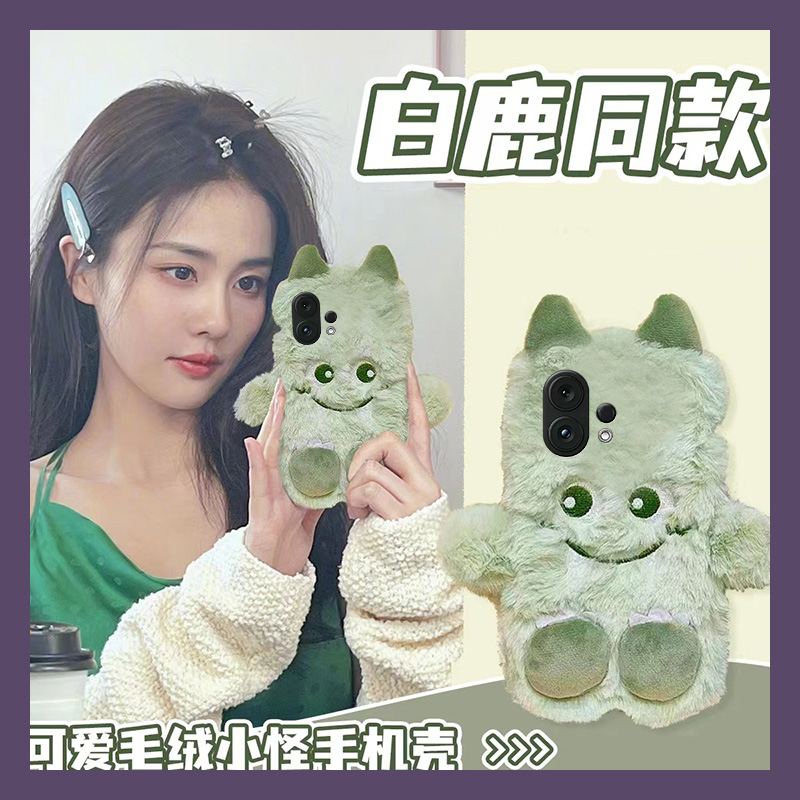 白鹿同款适用vivos30promini手机壳s20绿色s19pro小怪兽s17t秋冬季s16e卡通t1毛绒s15毛茸茸s12s10s9s7s1硅胶