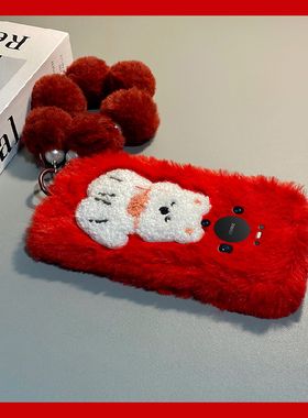 刺绣西高地小狗适用华为mate80promax手机壳meta70pro+毛球mata60挂链m50e毛绒rs保时捷设计40e秋冬季30十20x