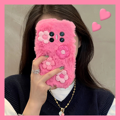 ins风针织花朵适用华为magicv3手机壳magicvs2立体p50玫红pockets秋冬季matexs2毛绒x5折叠屏x3毛茸茸ocket2