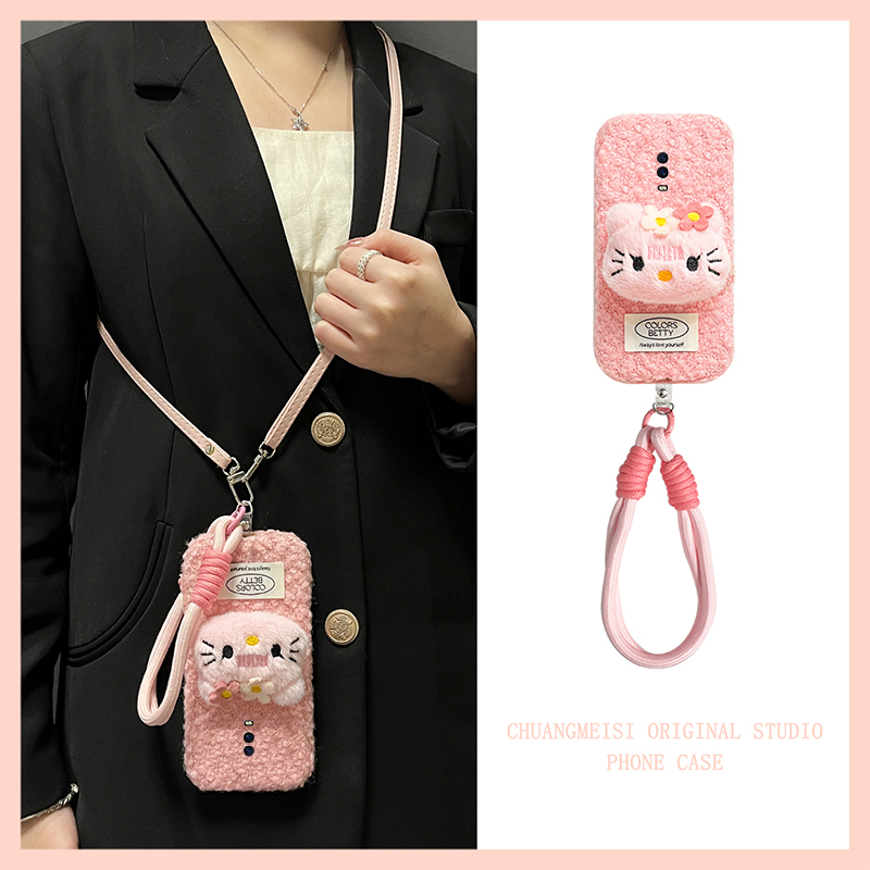 粉色花朵凯蒂猫适用oppor17pro手机壳r15x梦境版r11splus斜挎r9s可背带r7plus秋冬季r17毛绒oppo毛茸茸0pp0软