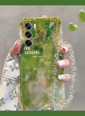 羽纱渐变晕染适用opporeno12手机壳reno11por高级感reon10绿色oppo新款0ppo硅胶0pp0软壳小众超火个性创意女
