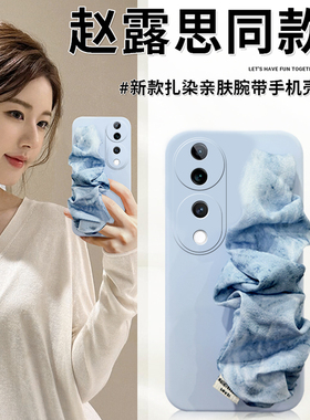 赵露思同款适用vivos19pro手机壳s18e立体s17蓝色s16丝绸s15腕带s12日韩s10e硅胶s7t高级感s6液态s5软壳vivo