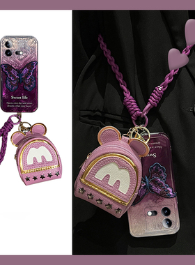 紫色刺绣蝴蝶适用vivoiqooneo9spro手机壳iqoneo8se斜挎neo7pro竞速版5s活力版6se可背零钱包硅胶855爱酷vivo