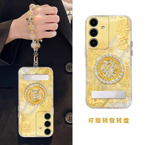 暴富发财转盘适用三星s24plus手机壳s23+十s22立体s21fe支架s20ultra日韩s10挂链s9高级感s8硅胶note20galaxy