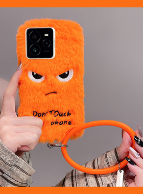 橙色生气表情适用oppo真我gt7手机壳13pro+至尊版13毛绒gtneo6se秋冬12斜挎v15/v11/q3s/q2gt5大师探索版手环