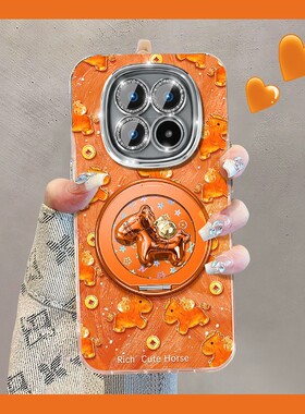 橙色马上有钱小马适用vivoiqooz11turbo手机壳z10x立体z9旋转z8支架z7卡通z5马年u3十z3爱酷z1新年iq00羽纱软