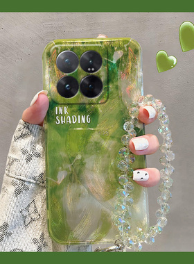 羽纱渐变晕染适用小米14pro手机壳13ultra高级感12spro绿色12x新款11青春版10女cc9e/mix4/9a/mi8se/civi3/1s