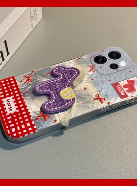 2026紫色小马适用opporeno15手机壳reon14刺绣13新年12pro卡通11立体10por+马年9冰川纹7se硅胶5k软4se/oppo