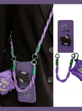 紫色猫咪适用华为荣耀magic6手机壳5pro立体4支架3至臻版play8t零钱包paly7tpro斜挎6t可背5t硅胶honor4t卡通