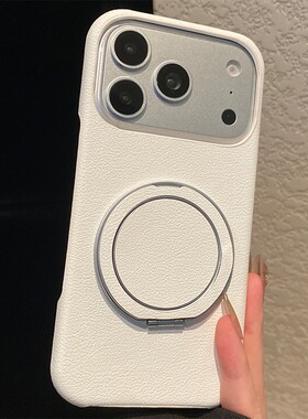 适用opporeno16手机壳reno15pro白色reon14简约13皮纹12立体10por+带11旋转9支架8纯色7新款6极简5十oppo仿皮