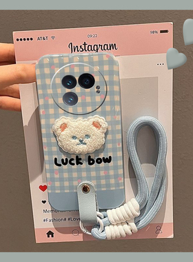 蓝色格子适用vivoxfold3pro手机壳xfold2立体xflip刺绣vivo小熊vovo折叠屏挂绳vivi卡通+十硬壳小清新手提女