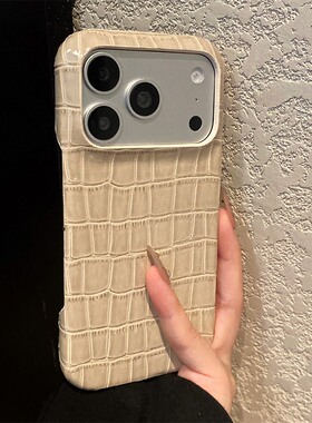 卡其色鳄鱼纹格纹适用小米红米note15pro+手机壳noto14s奢华13rpor高级感12turbo格子11e皮纹turbo4pro十3软p