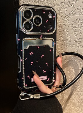 ins风玫瑰花卡包适用小米红米note13pro手机壳noto12turbo花朵k80斜挎k70可背带k60por挂绳redmi手提皮纹仿皮