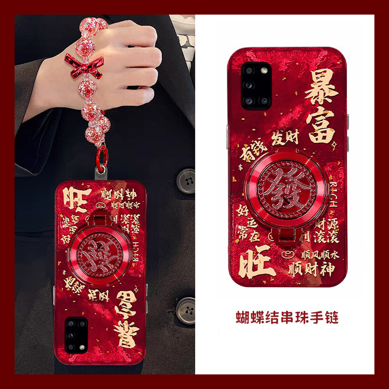 2025旋转发财适用三星a90手机壳a80暴富a70s挂链a50立体a30本命年a20红色a10硅胶a52高级a8s女galaxy/a53/f52