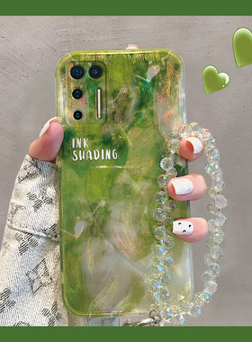 羽纱渐变晕染适用坚果pro3手机壳pro2高级感pro2s绿色r2新款r1硅胶por软壳小众个性创意网红少女全包防摔韩系