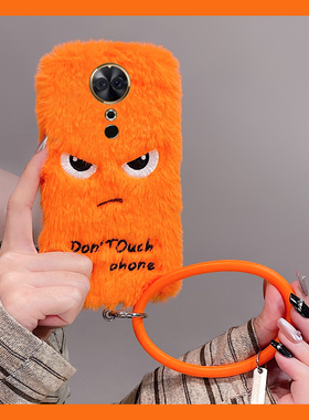 橙色生气表情适用美图m8机壳m8s斜挎t8可背带t8s秋冬季t9毛绒v6毛茸茸硅胶全包防摔暖手毛毛卡通手环冬天软壳