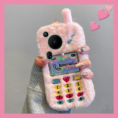 粉色大哥大适用华为pura70pro手机壳p60art卡通p50e立体p40por+十p30创意p20秋冬季p10plus毛绒p9硅胶毛茸茸p