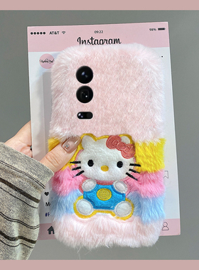 刺绣彩虹kt猫适用小米17手机壳15spro斜挎14ultra毛绒13秋冬12spo卡通12x可背11青春版10/mix4/8se/civi5/4/3