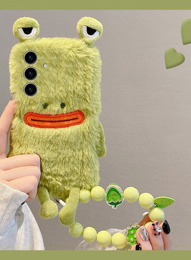 绿色香肠嘴青蛙适用三星s25edge手机壳s24plus斜挎s23+十s22可背s21fe秋冬季s20ultra毛绒s10软s9/s8/note20