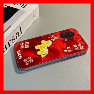 2026才财才亿适用vivos50手机壳s30promini刺绣s20小马s19pro新年s17t卡通s16e红色s15 s10 vivo软 s12