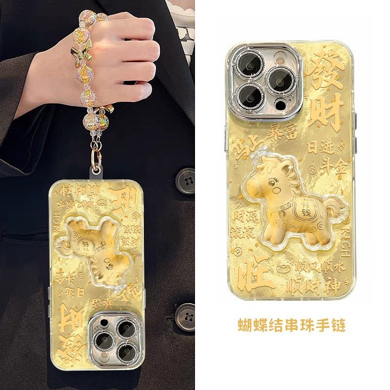 手机壳硅胶新年红色2026马年卡通