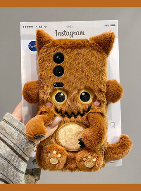 棕色小怪兽适用小米17手机壳15spro斜挎14ultra毛绒13秋冬12spo卡通12x可背带11青春版10/mix4/8se/civi5/4/3