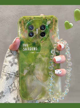 羽纱渐变晕染适用华为magicvs2手机壳magicv高级感p50绿色pockets新款matexs2硅胶x5软壳x3折叠屏硬壳小众女