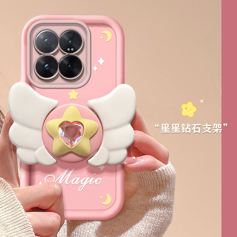 可爱卡通少女心天使翅膀支架手机壳