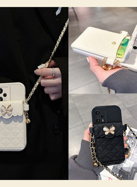 小香风蝴蝶适用小米红米note13pro手机壳12turbo零钱包11tpro斜挎10por卡包9硅胶8软壳7可背n0te小众redmi+女