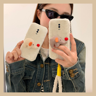 可爱呆萌大象适用oppor17pro手机壳r15x梦境版 r17毛绒oppo毛茸茸0pp0卡通 r11splus立体r9s尼龙绳r7plus秋冬季