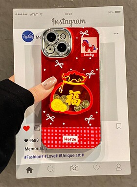 ins风摇摇乐福袋适用真我gt8手机壳14pro+羽纱13立体gt7红色geneo6se新年gt5马年12软11por十v60/v50/realme