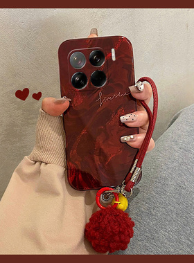 2026晕染英文适用小米17手机壳15spro铃铛14ultra挂件13新年12spo/12x挂绳11青春版10马年mix4/8se/civi5/4/3