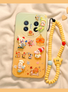 可爱黄色星星人适用华为magicv3手机壳magicvs2晕染p50立体pockets手链matexs2趣味x5折叠屏x3手提pocket2硬