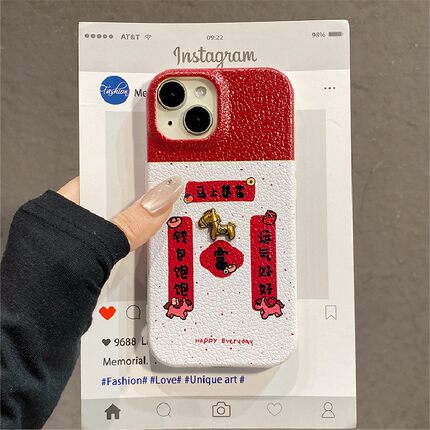 马上暴富小马对联适用小米红米note15pro+手机壳noto14红色13立体12turbo新年11tpor卡通10仿皮redmi皮纹十软