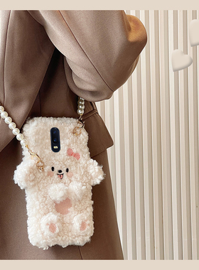 可爱狗狗适用oppor17pro手机壳r15x梦境版r11splus立体r9s斜挎r7plus可背带r17卡通oppo毛绒绒0pp0硅胶毛茸茸