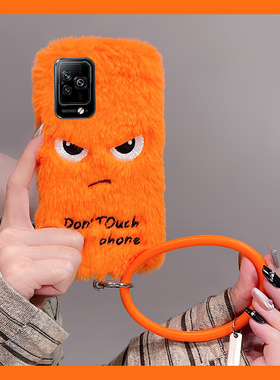 橙色生气表情适用小米黑鲨5pro手机壳4s斜挎4pro可背带3por秋冬季四五硅胶毛绒毛茸茸全包防摔暖手卡通手环软