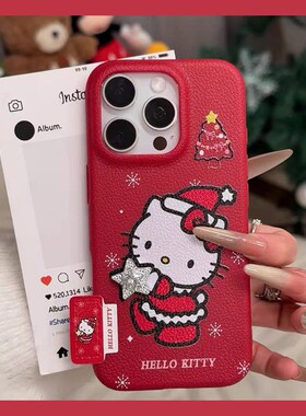 红色圣诞kt猫适用oppoa97手机壳a96立体a93s星星a92s凯蒂猫a72可爱a53仿皮a58x皮纹a57卡通a56软a55/a32/a36