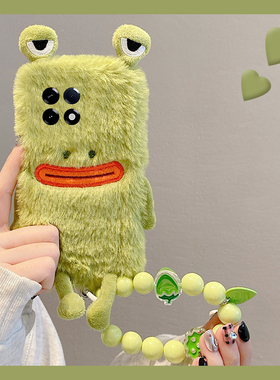 绿色香肠嘴青蛙适用小米红米k80手机壳k70pro斜挎k60e至尊版k50可背turbo4秋冬季3毛绒k40s卡通k30s/k30i/12x