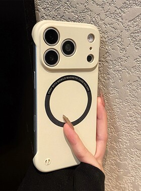 牛奶白磁吸磨砂肤感适用华为nova15ultra手机壳novo14pro散热13por超薄12活力版11se无边框10/9/8/7/6/huawei