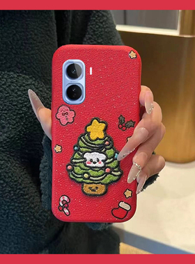 ins风刺绣圣诞树适用vivoiqooneo11手机壳iqneo10pro新年neo9红色8皮纹7se硅胶6新款5活力版3软z1/855竞速版p