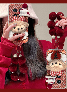 新年雪莉玫适用vivox200手机壳x100pro+手机壳x100ultra毛球x90s挂链t2s红色x80spor硅胶x70可爱x60+十vivo女