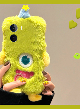 刺绣独眼怪兽适用vivoiqooneo11手机壳iqooneo10绿色iqneo9spro卡通8se毛绒7por竞速版5s活力版6秋冬季855软p